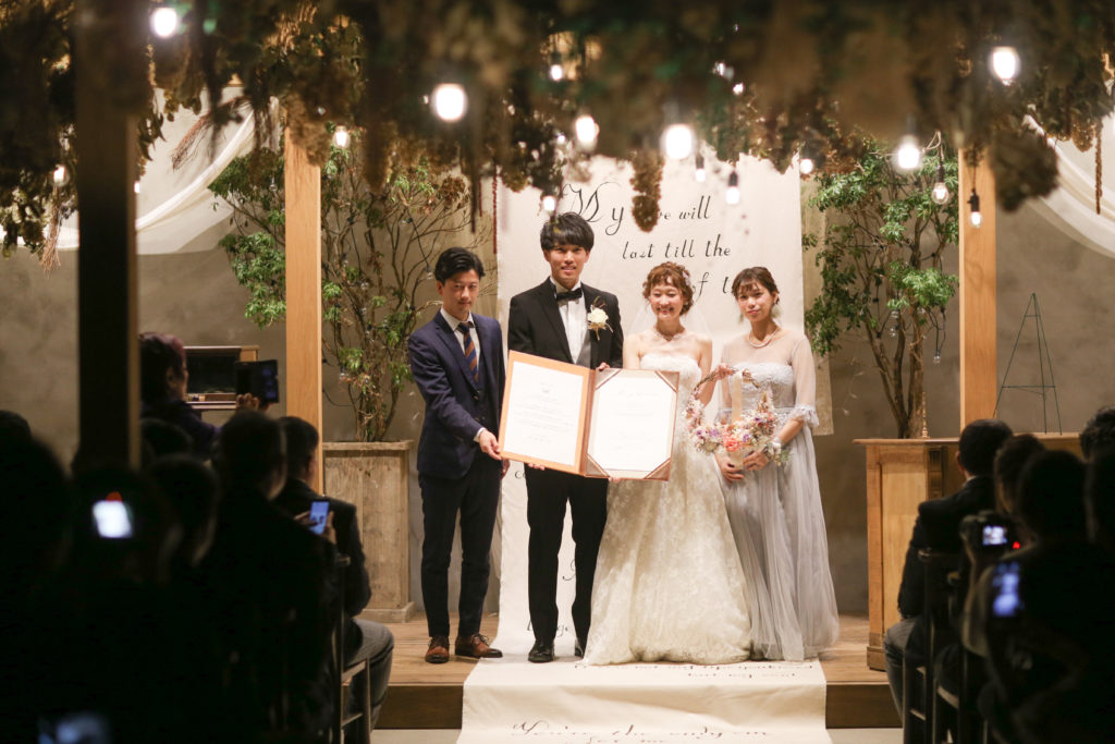 香川県高松市の結婚式場リュバン