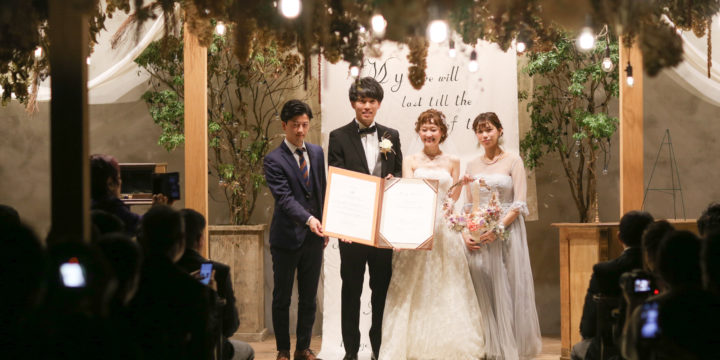 香川県高松市の結婚式場リュバン