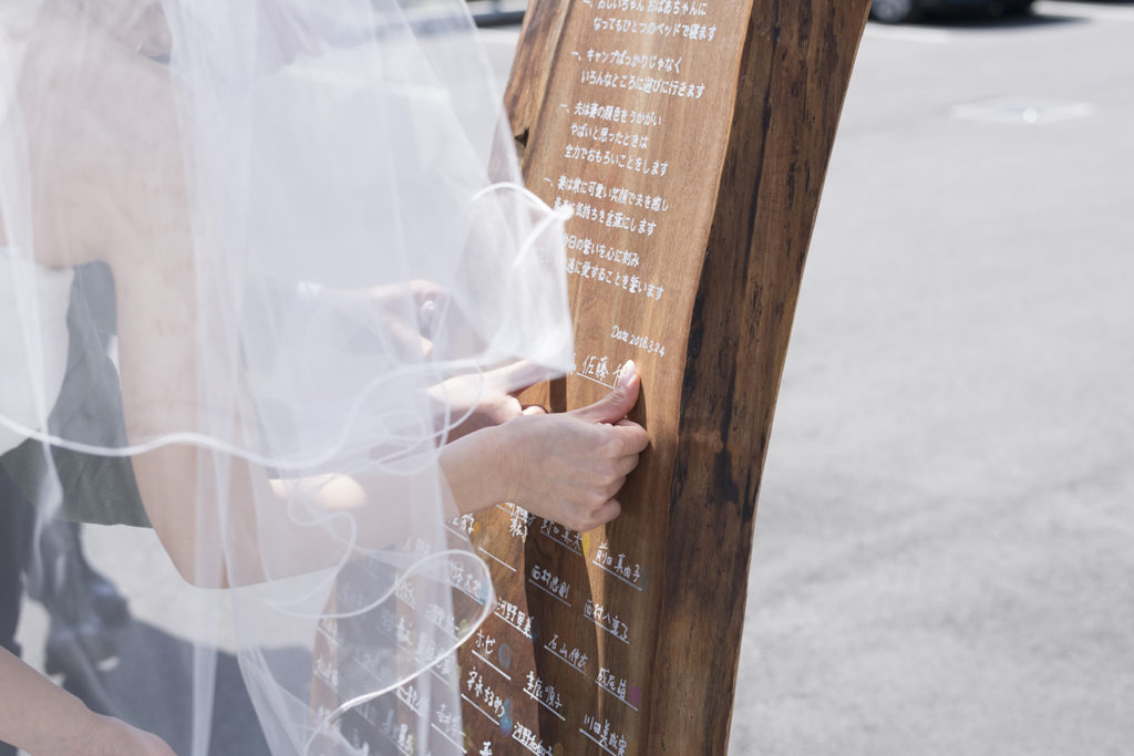 香川県高松市の結婚式場リュバン